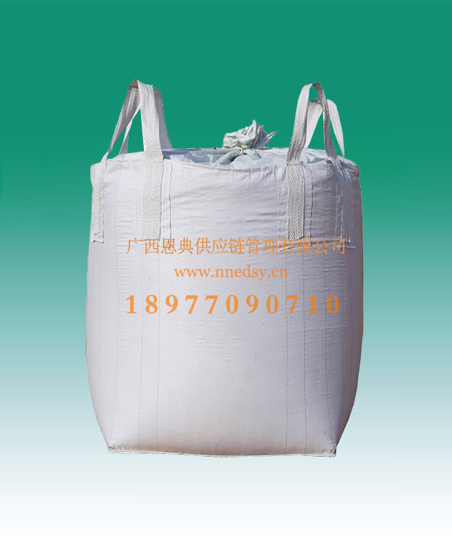 防汛噸袋集裝袋 白色防洪裝沙噸包袋加厚防漏 四吊環噸袋橋梁預壓袋